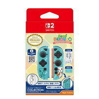 Joy-Con 2 TPUカバー COLLECTION for Nintendo Switch 2 あつまれ どうぶつの森 TypeB