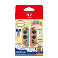 Joy-Con 2 TPUカバー COLLECTION for Nintendo Switch 2 あつまれ どうぶつの森 TypeC