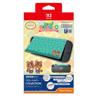 フロントカバー COLLECTION for Nintendo Switch 2 あつまれ どうぶつの森