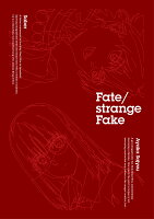 Fate/strange Fake Blu-ray Disc BOX(完全生産限定版)【Blu-ray】