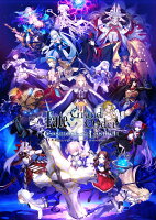 【楽天ブックス限定先着特典】Fate/Grand Order Original Soundtrack VIII【初回仕様限定盤】(ジャケットサイズ　イラストカード(U-オルガマリー))