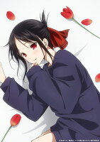 かぐや様は告らせたい 大人への階段（完全生産限定版）【Blu-ray】