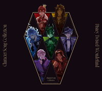 Disney Twisted-Wonderland Character Song Collection【通常盤】