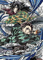 劇場版「鬼滅の刃」無限城編 第一章 猗窩座再来(完全生産限定版)