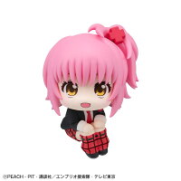 るかっぷ 『しゅごキャラ！』 日奈森あむ (塗装済み可動フィギュア)
