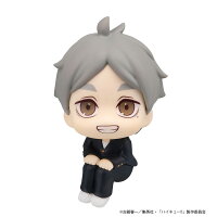 るかっぷ 『ハイキュー!!』 菅原孝支 (塗装済み可動フィギュア)