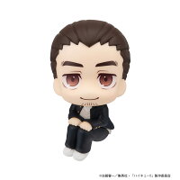 るかっぷ 『ハイキュー!!』 東峰 旭 (塗装済み可動フィギュア)