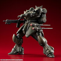 VAKIT 『機動戦士ガンダム 新MS戦記』 ギラ・ドーガ （一般機） (一部彩色済みプラキット)