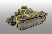 1/35 帝国陸軍 八九式中戦車 甲 ［イ号］ 【MR08】 (プラモデル)