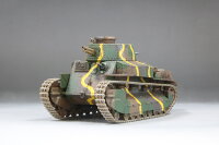 1/35 帝国陸軍 八九式中戦車 乙 ［イ号］（荷物搭載） 【MR09】 (プラモデル)