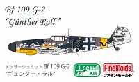1/72 ドイツ空軍 メッサーシュミットBf 109 G-2 “ギュンター・ラル” 【LW05】 (プラモデル)