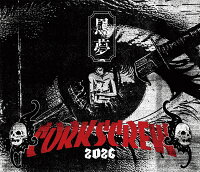 CORKSCREW 2026 (初回限定盤 CD＋Blu-ray)