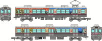 ジオコレ 鉄道コレクション水間鉄道1000形南海電鉄塗装2両セットC (鉄道模型 コレクション)