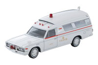 トミカリミテッドヴィンテージ NEO 1/64 LV-216b トヨタ救急車FS55V型(本田消防署) (ミニカー)