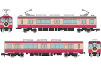 ジオコレ 鉄道コレクション 福島交通1000系 レトロデザイン列車 『みんなつながる、Good Train』2両セット (鉄道模型 コレクション)