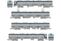 ジオコレ 鉄道コレクション南海電気鉄道6200系4両セット 【340997】 (鉄道模型 コレクション)