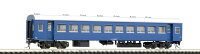 TOMIX 国鉄客車 ナハフ10（11）形（青色） 【HO-5004】 (鉄道模型 HOゲージ)