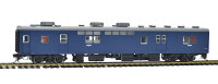 TOMIX 国鉄客車 オユ10形（冷改車・青） 【HO-5027】 (鉄道模型 HOゲージ)