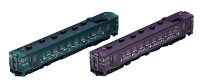 TOMIX JR キハ40 1700形ディーゼルカー（山明・紫水）セット 【98101】 (鉄道模型 Nゲージ)