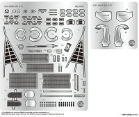 1/24 レーシングシリーズ BMW M4 GT3 チームWRT 2025 オーストラリア バザースト12時間 ウィナー用ディテールアップパーツ 【NE24057】 (プラモデル)
