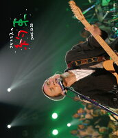 クリスマスの約束2006【Blu-ray】