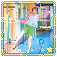 ちゅーんあっぷ☆ (期間生産限定盤 CD＋Blu-ray)