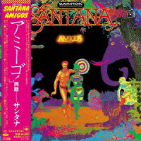 アミーゴ -SA-CDマルチ・ハイブリッド・エディションー