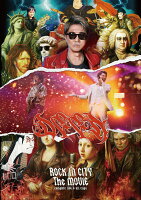 ROCK IN CITY The MOVIE -complete live & all clips-(通常盤)