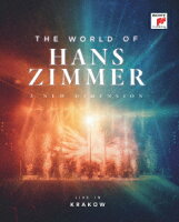 ワールド・オブ・ハンス・ジマー 新次元へ【Blu-ray】