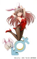 1/7 『お兄ちゃんはおしまい！』 緒山まひろ バニーガールStyle (塗装済み完成品フィギュア)