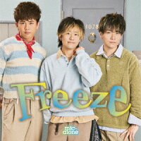 Freeze
