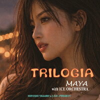 TRILOGIA