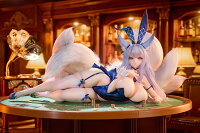 1/4 『アズールレーン』 信濃 ~幻夢の絡繰Ver.~ 【AX-0324】 (塗装済み完成品フィギュア)