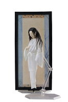 テーブル美術館 figma 円山応挙作 幽霊図 【FI000042-01】 (彩色済み完成品フィギュア)