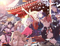 「超かぐや姫！」通常版【Blu-ray】