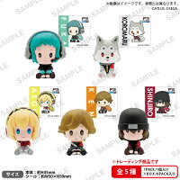 ペルソナ3 リロード 　ぺたっと ねじまきますこっと　vol.2　BOXver.【BOX】