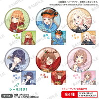 BUSHIROAD THE BOX　学園アイドルマスター　缶バッジ vol.4 【BOX】