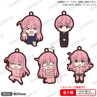 BUSHIROAD THE BOX　アニメ「ぼっち・ざ・ろっく！」　ぼっちちゃんがいっぱいラバーストラップvol.3【BOX】