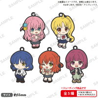 BUSHIROAD THE BOX　アニメ「ぼっち・ざ・ろっく！」　みあげてすたぁラバーキーホルダー【BOX】