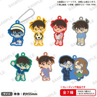 BUSHIROAD THE BOX　名探偵コナン　コナンがいっぱい ラバーキーホルダー【8個入BOX】