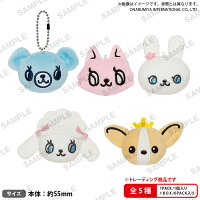 BUSHIROAD THE BOX　ポンポネット ぷちぬいぐるみキーホルダー【BOX】