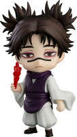 ねんどろいど TVアニメ『呪術廻戦』 脹相【再販】 (塗装済み可動フィギュア)