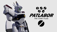 【特典】機動警察パトレイバー the Case Files(【初回外付特典】オリジナルサウンドトラック)
