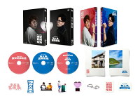 「マユリカの東京友錠生活／無人島友錠生活」DVD-BOX完全版（仮）