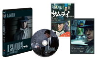 サムライ 4Kレストア UHD【4K ULTRA HD】