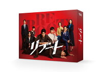 リブート Blu-ray BOX【Blu-ray】