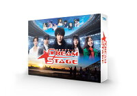 DREAM STAGE Blu-ray BOX【Blu-ray】