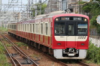 京急新1000形1891編成＋1401 編成（更新車）8両セット 【6111】 (鉄道模型 Nゲージ)