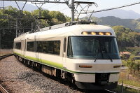 近鉄26000系さくらライナー未更新車8両セット 【6131】 (鉄道模型)