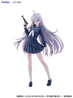 『死亡遊戯で飯を食う。』 幽鬼 制服ver. 1/7スケールフィギュア 【AMU-FNX1194】 (塗装済み完成品フィギュア)